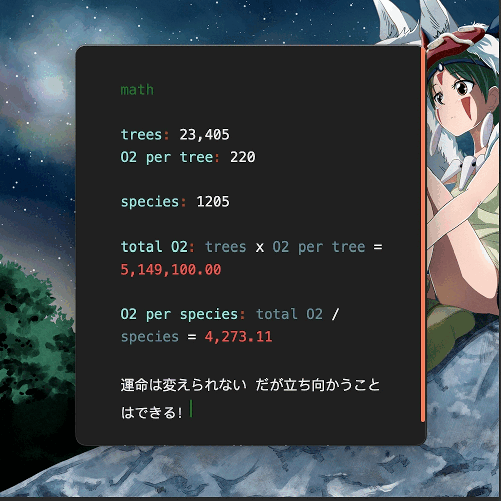 【心得】臨時筆記軟體 Antinote