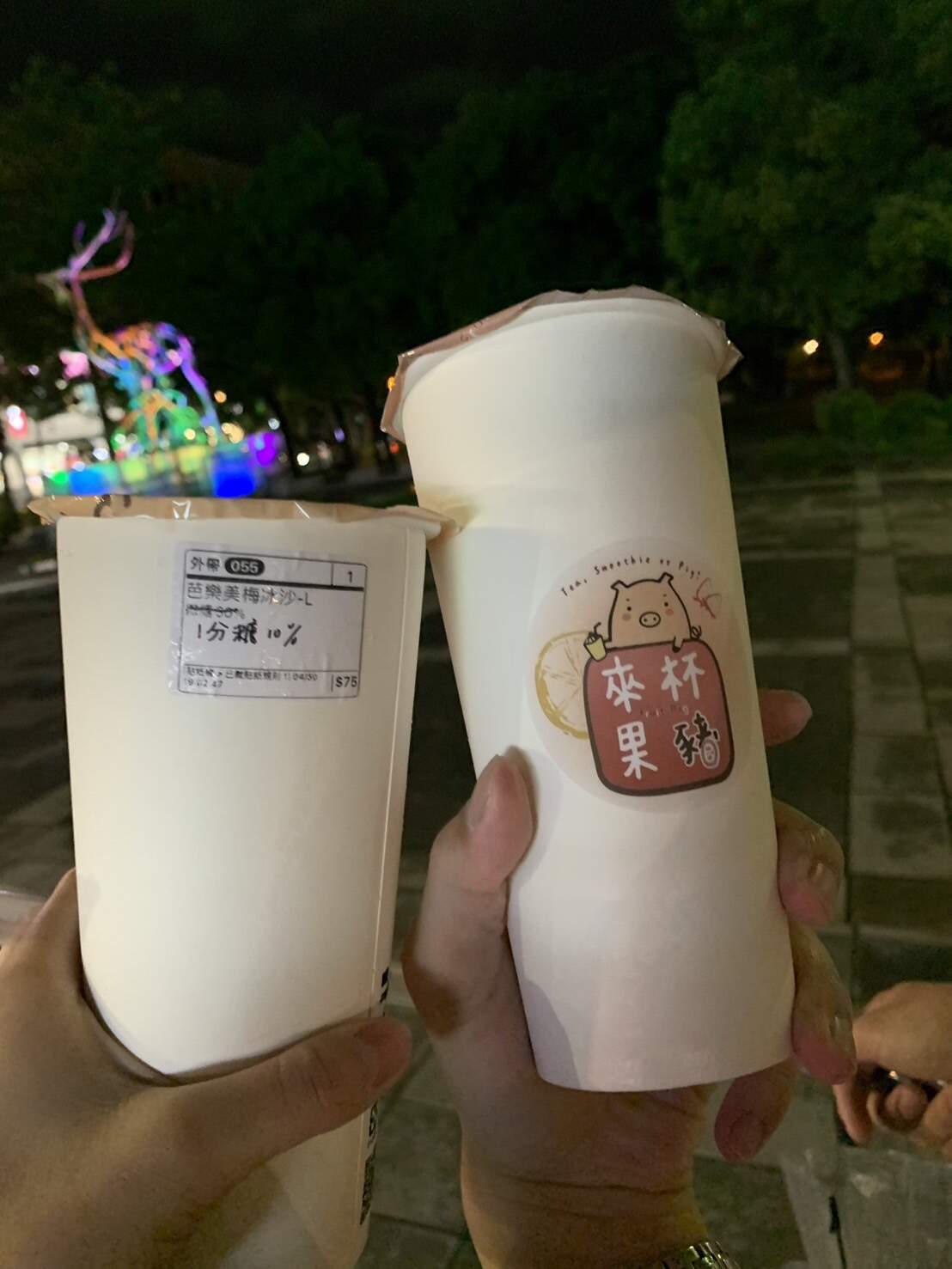 【食記】來杯果豬